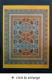 Rare Masterpieces of Arab and Islamic Designs (Said Salah Collection)