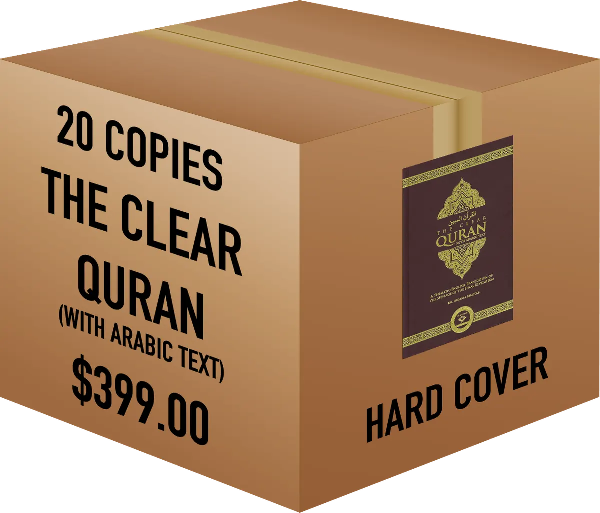 The Clear Quran® Series – with Arabic Text - Parallel Edition | Hardcover, 20 Copies Bulk