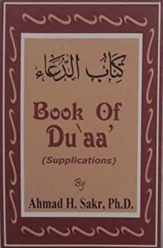 Book of Du'aa' (Supplications)