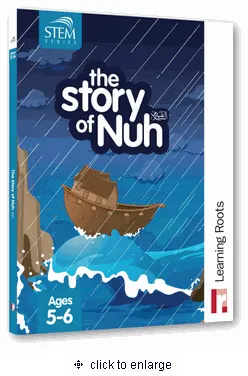 The Story of Nuh