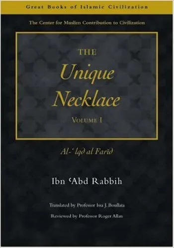 The Unique Necklace: Volume 1
