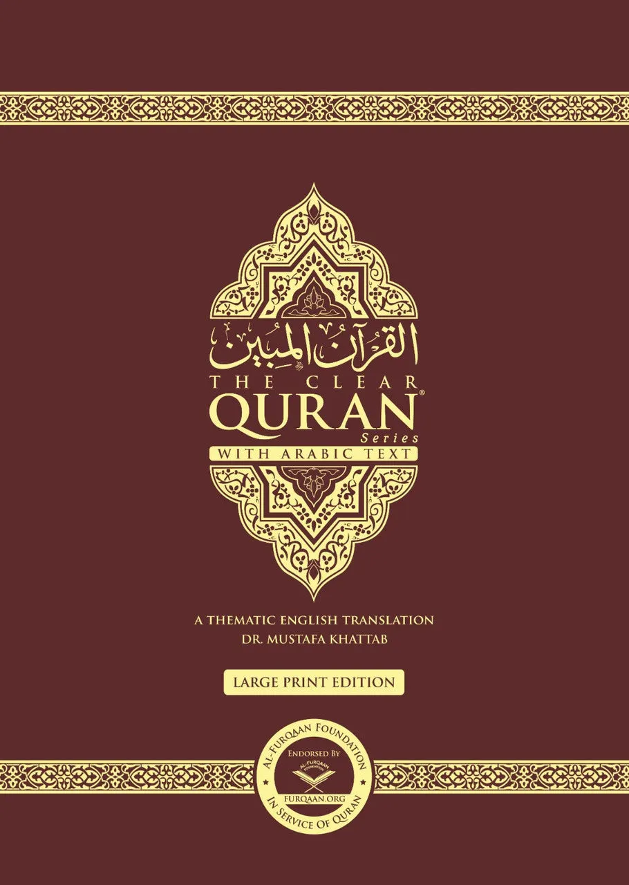 The Clear Quran® Series - with Arabic Text - Parallel Edition | Hardcover, Large Print, 12 Copies Bulk