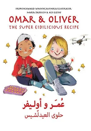 Omar and Oliver: The Super Eidilicious Recipe