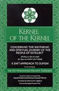 Kernel of the Kernel