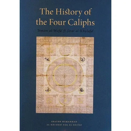 The History of the Four Caliphs