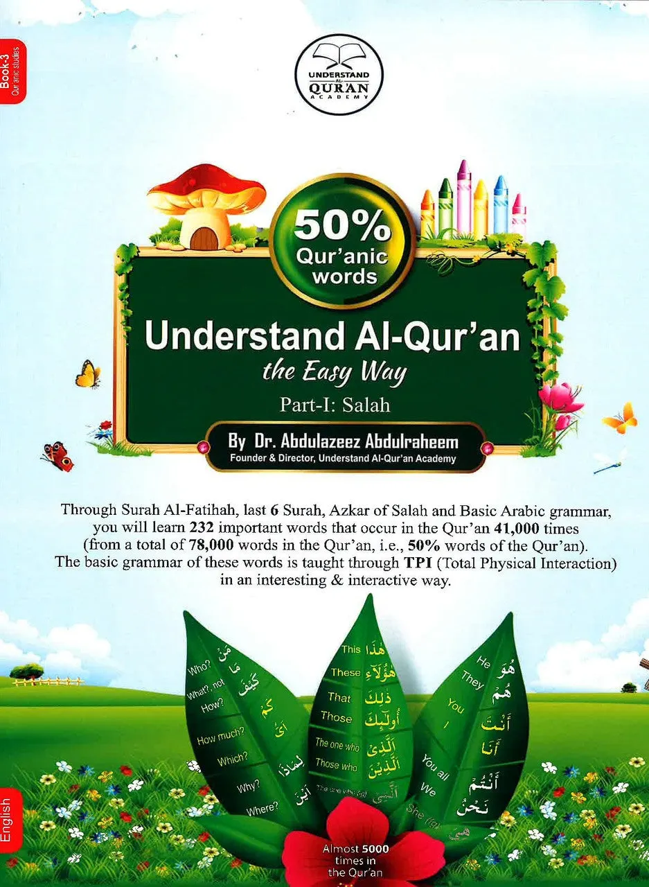 Understand Al-Qur'an the easy way (50% Qur'anic Words) - Part-1