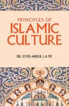 Principles of Islamic Culture