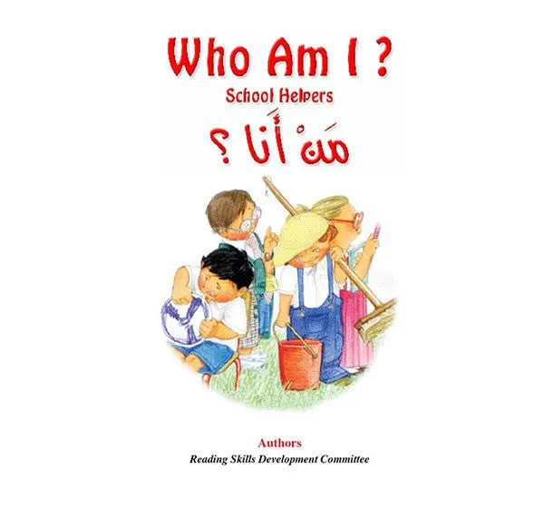 Who Am I? School Helpers