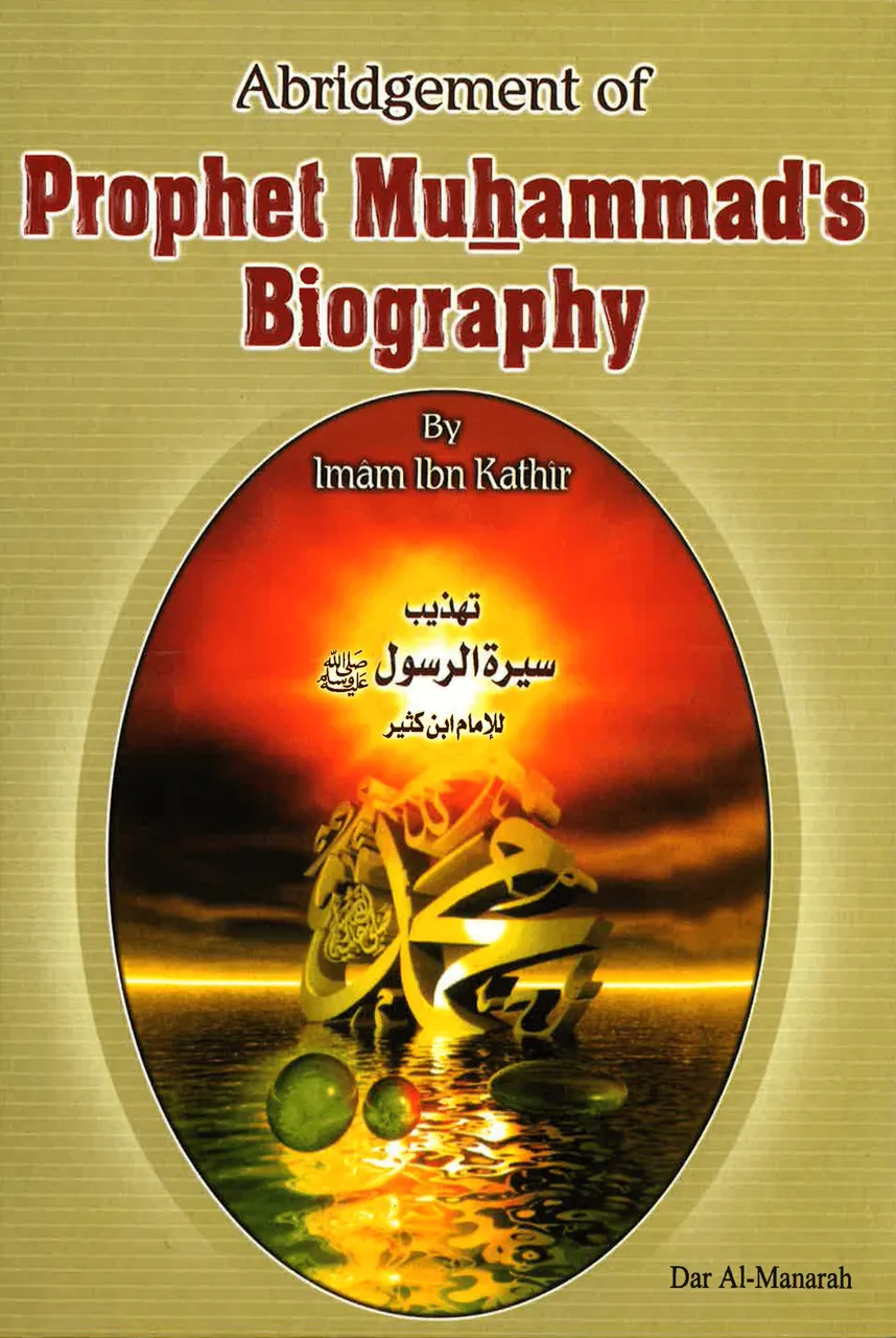 Abridgement of Prophet Muhammad's Biography