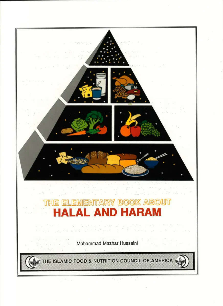 The Elementary Book About Halal and Haram