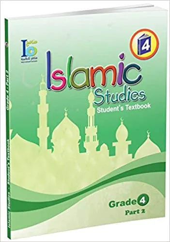 ICO Islamic Studies Textbook: Grade 4, Part 2 (With Access Code)