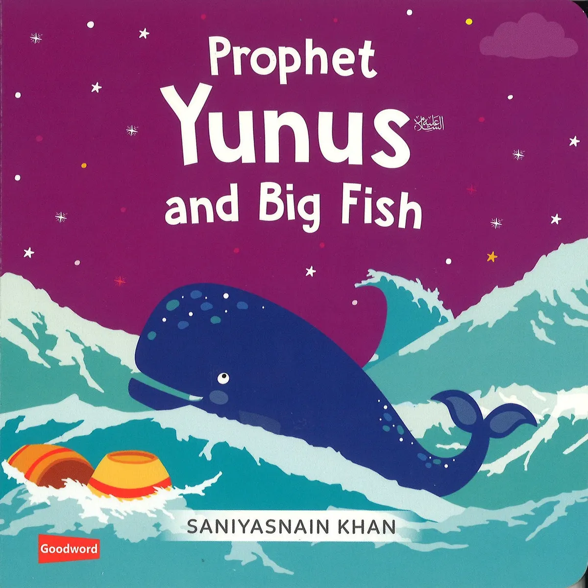 Prophet Yunus and Big Fish (Board Book)