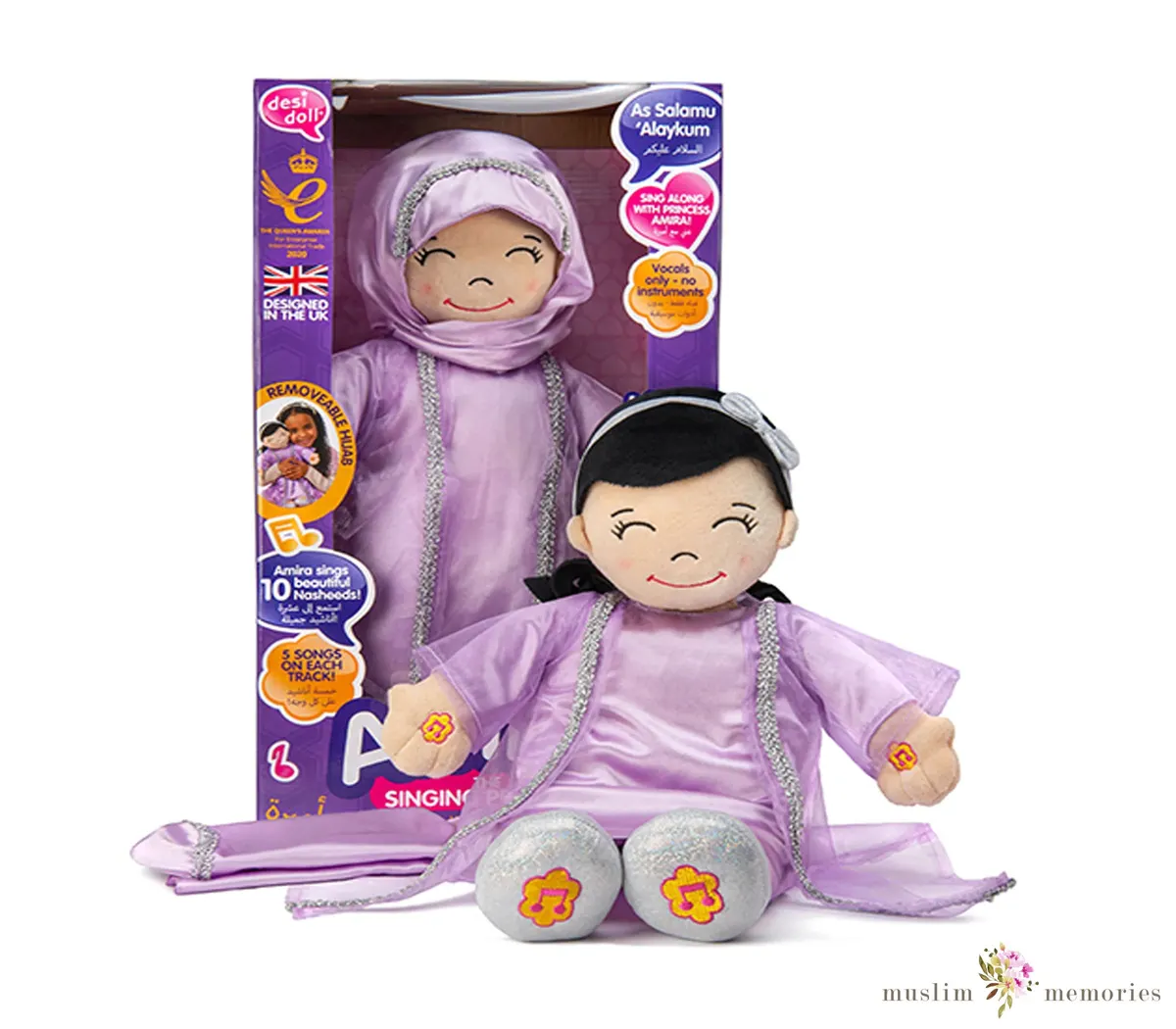 Amirah the Nasheed Singing Princess Doll