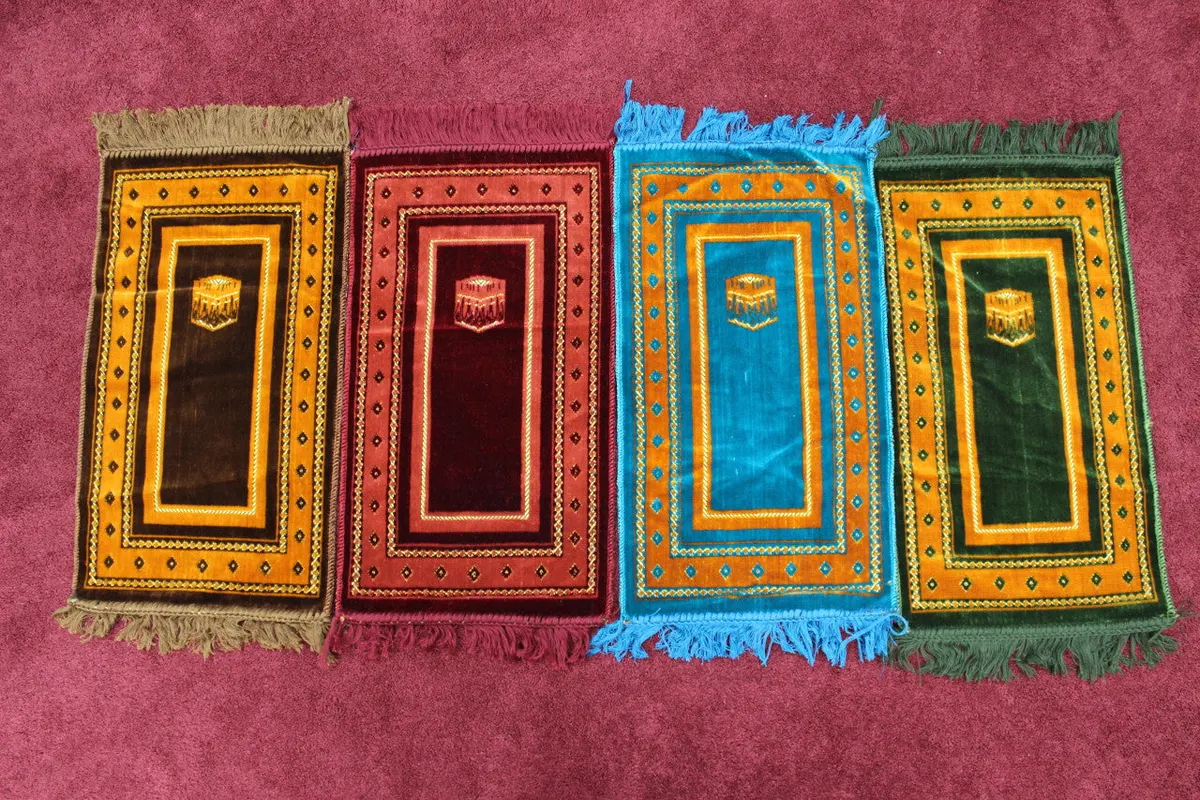 Children/Face Prayer Mat