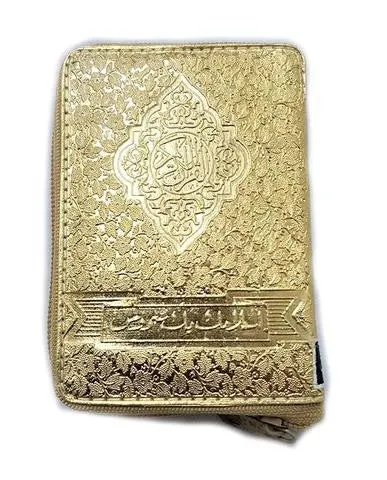 Pocketsize Arabic Quran Zipper 111