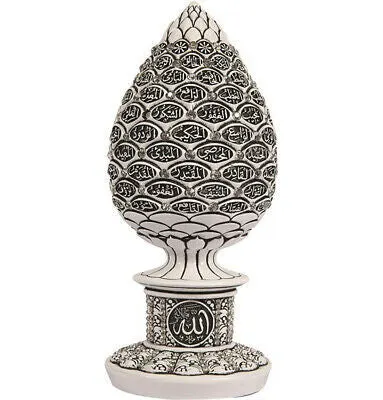 Islamic Table Decor White Teardrop Sculpture Figure Arabic 99 Names of Allah ESMA Asma al Husna