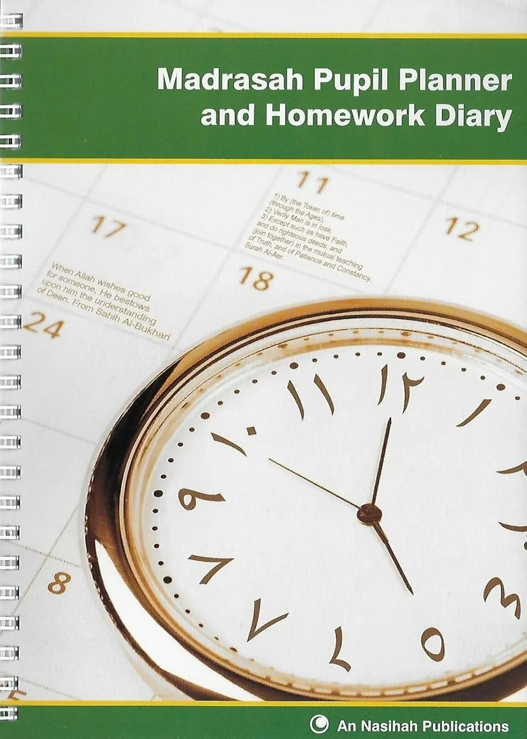 Madrasah Pupil Planner & Homework Diary