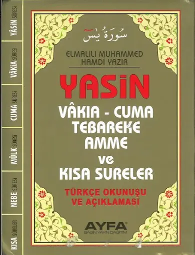 Surah Yaseen, Mulk,Ayat Ul Kursi,Al,Asr in Turkish