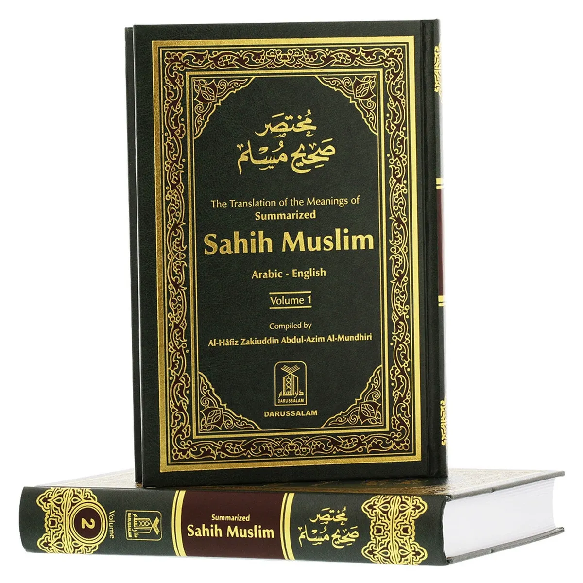 Summarized Sahih Muslim (2 Volume Set)