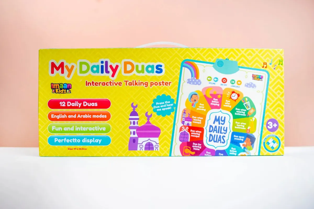 My Daily Duas interactive talking poster