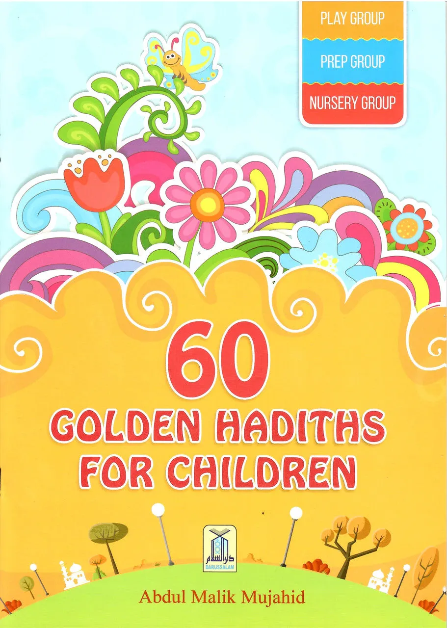 60 Golden Hadiths for Children