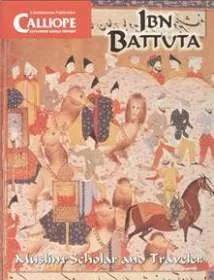 Ibn Batuta (Calliope)