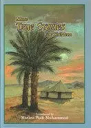 More True Stories for Children