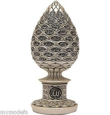 Islamic Table Mother of Pearl Decor Teardrop Names of Allah