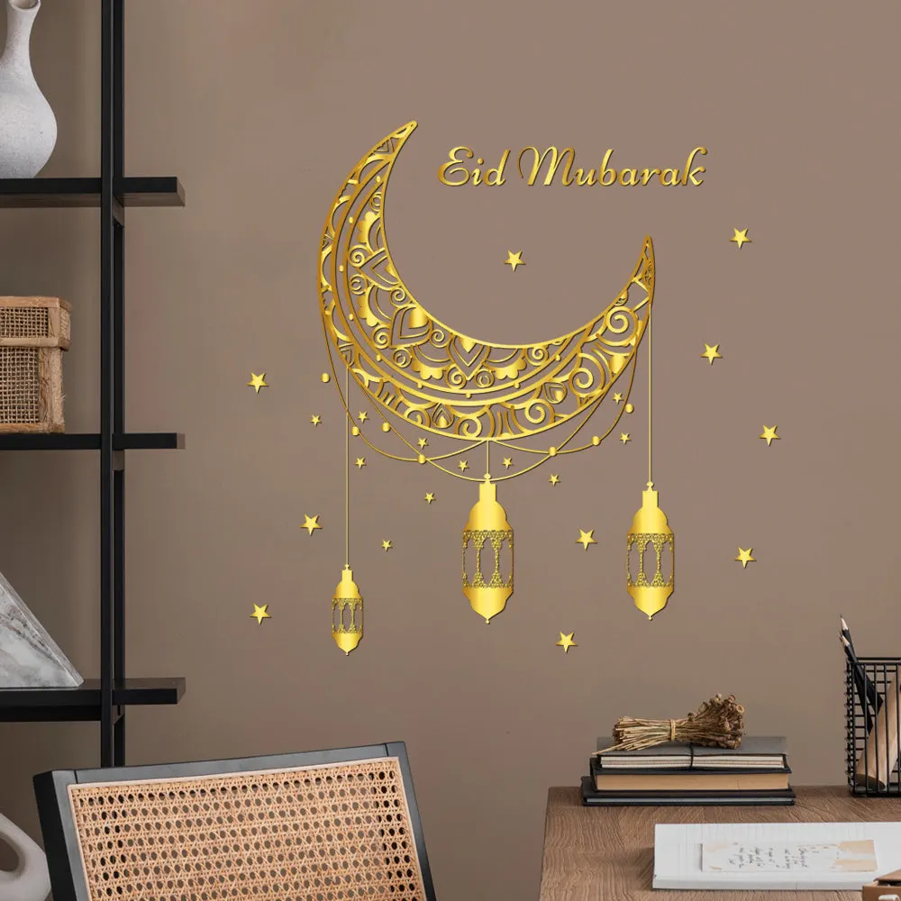Eid Mubarak Golden Wall Decoration Set