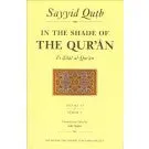 In the Shade of the Quran Vol 6