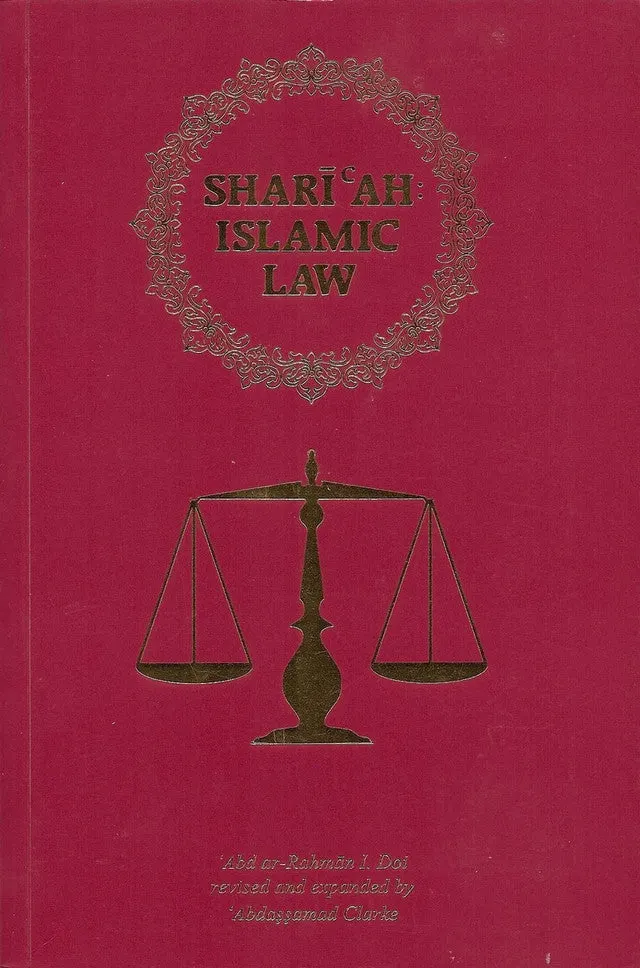 Shariah Islamic Law (HB) By Abd Ar-Rahman I. Doi