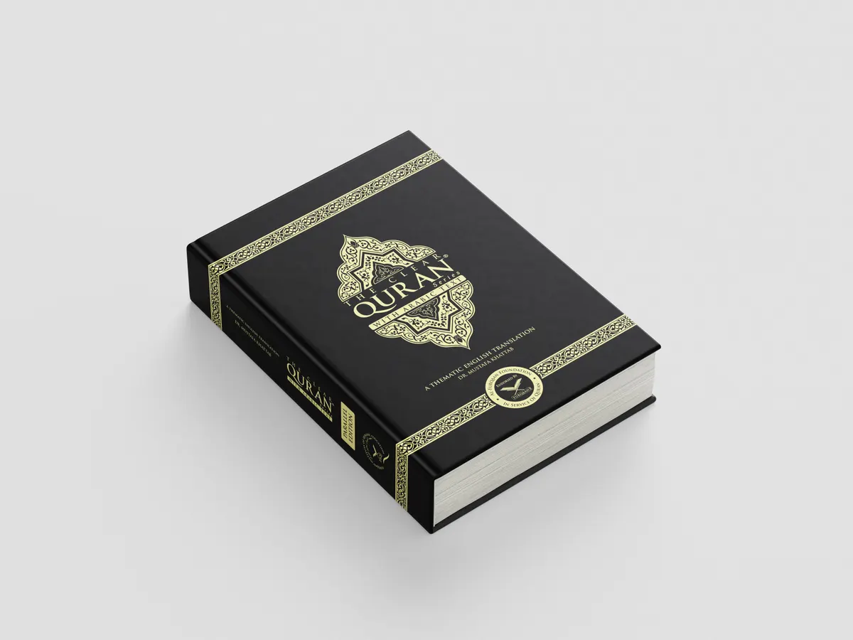 The Clear Quran® Series - with Arabic Text - Parallel Edition | Hardcover Black 20 Copies Bulk