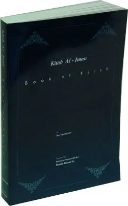 Kitab Al-Iman (English Trans Book of Faith)