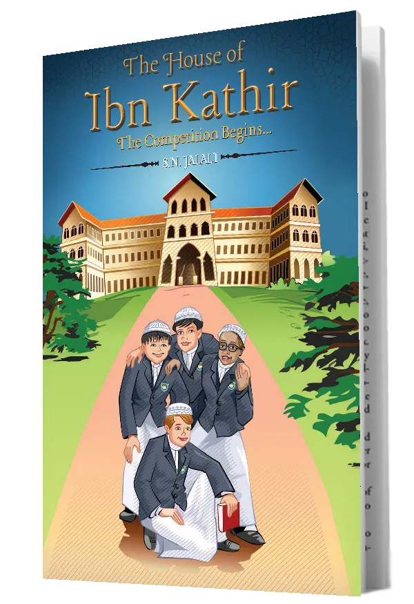 The House of Ibn Kathir - The Competition Begins - Teaching Resource