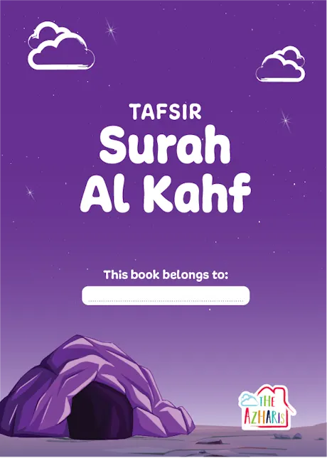 Tafsir Surah Al-Kahf: Workbook