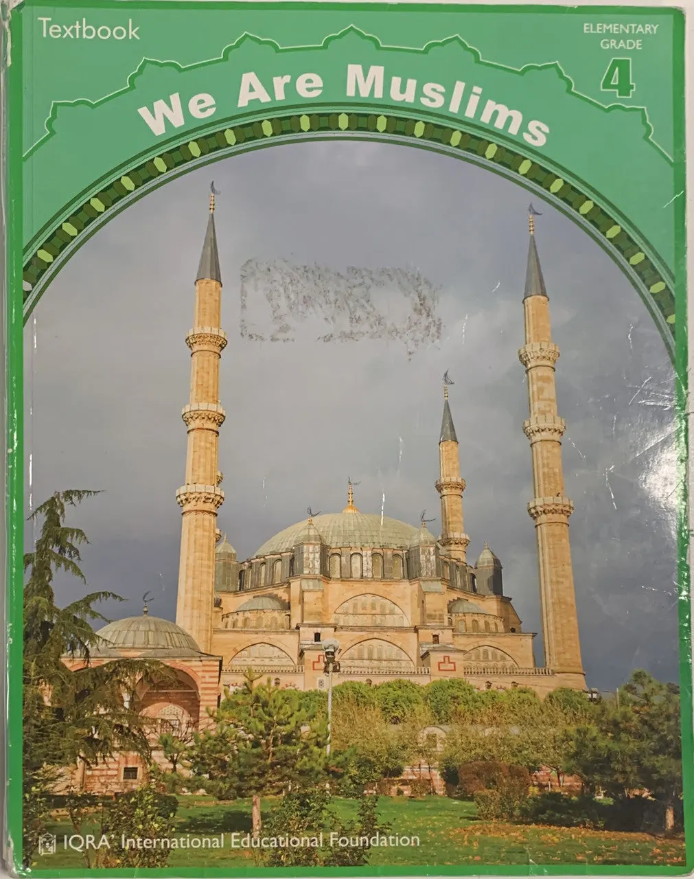We are Muslims textbook. Grade 4 (USED)