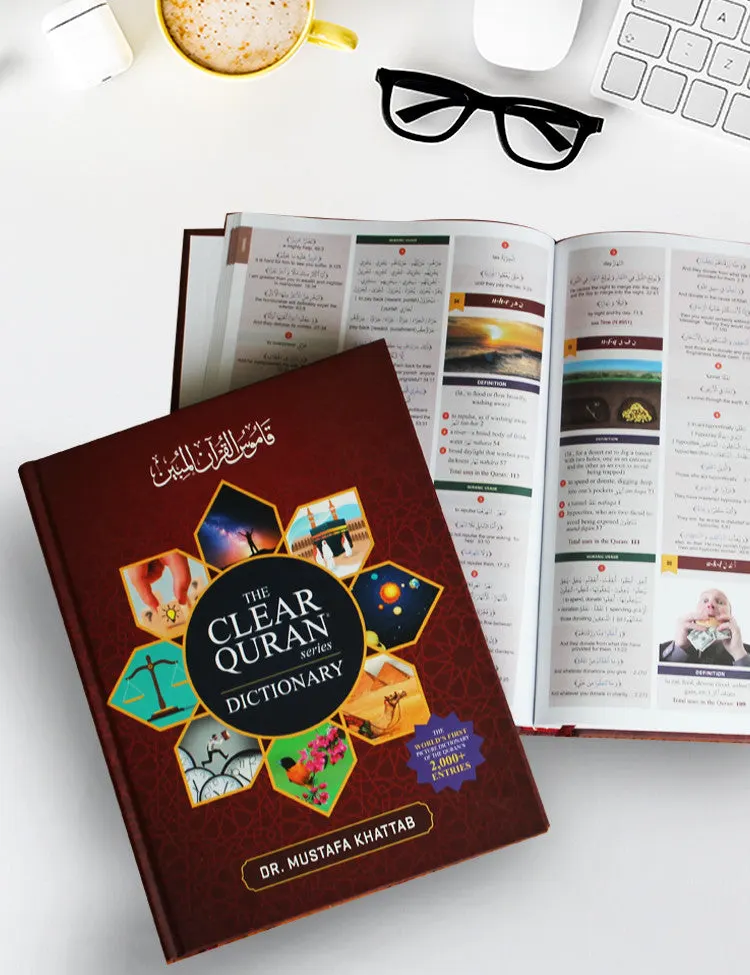 The Clear Quran® Series | Dictionary