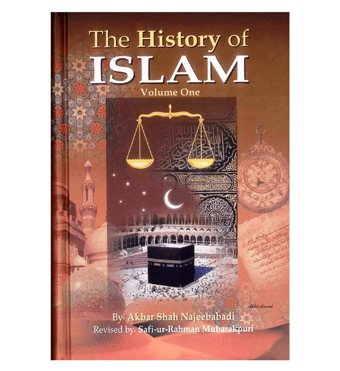 The History of Islam (Volume One)