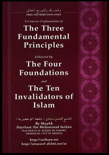 The Three Fundamental Principles