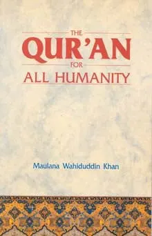 The Quran for All Humanity