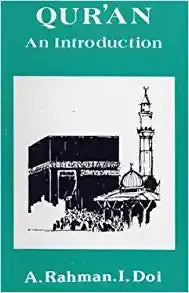 Quran an Introduction