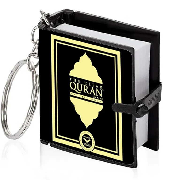 The Clear Quran® Notes Keychain