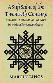Sufi Saint of Twentieth Century