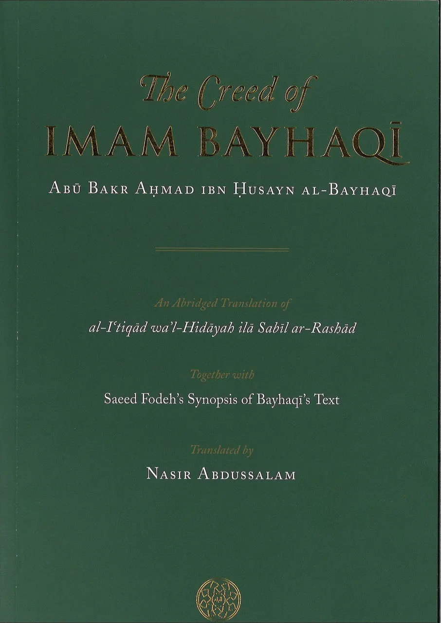 The Creed of Imam Bayhaqi
