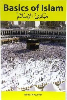 Basics of Islam