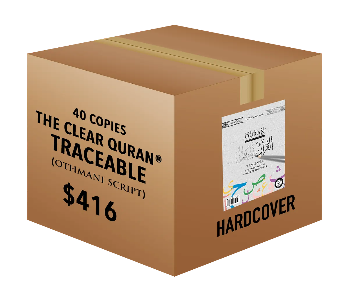 The Clear Quran® Series - Traceable Edition: Juz 30, Othmani | Hardcover, 40 Copies Bulk