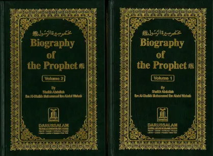 Biography of the Prophet (SAWS) By Shaikh Abdullah