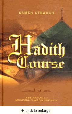 Hadith Course
