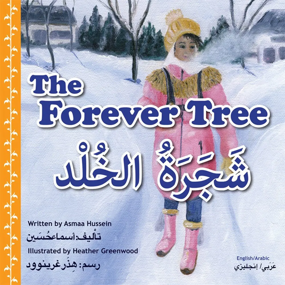 The Forever Tree