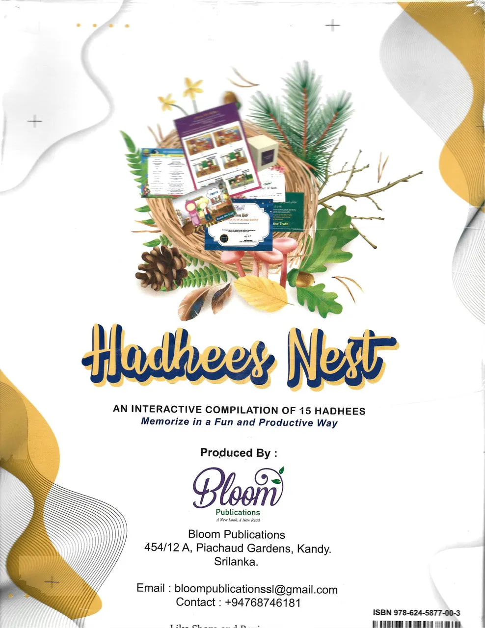 Hadhees Nest